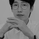 궁서채 광안리남천점