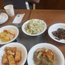푸른바다 볼테기