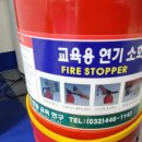 써니교육 네이버블로그