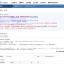 도연세무회계컨설팅