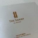 우성사 | 사당 우성2단지 매매 분담금 및 임장후기(feat.우극 리모델링)