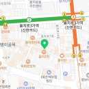 미오디자인레지던스(MMMIO) 이미지