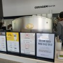 세라젬 광주 신창점 이미지