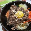 헝그리 김밥