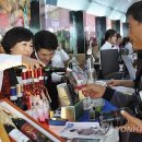 2015 광명동굴 대한민국 와인 페스티벌 이미지