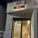 김밥모아 | 전포 모아 생참치김밥 내돈내산 후기