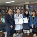 굿뉴스요양병원 이미지