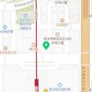 다낫는럭스타워약국 이미지