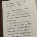 위픽