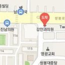 여천연합안과의원 이미지