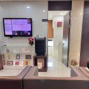 한티역약국 | 한티역 함익병피부과 2차 진료 후기 &amp; 종로 온유약국