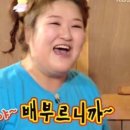 원조옛날삼겹살 - 구미시 봉곡동로 23 | 원조옛날삼겹살