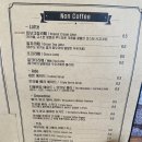 바라밀유치원 | [동해] 카페 코스타 동해시 언덕위 오션뷰 핫한카페_2