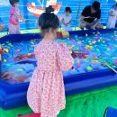 향기 있는 도서관(방향제 만들기) 이미지