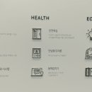 송담풍경채 네이버블로그