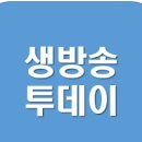 4천원 대부축산 경기 맛집 뼈해장국+비빔밥 맛집 안산시 이미지