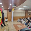 관양초등학교 이미지