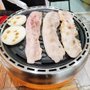 아라아띠펜션 | 대부도펜션 추천 실내바베큐 스파 가능한 아라아띠