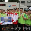 동신세탁 이미지