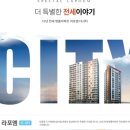 남중동-10 이미지