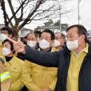 창평시장2(주차장) 이미지