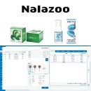 (주)날라주 이미지