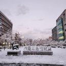 &lt;서평 쓰기, 저만 어려운가요?&gt; 저자 특강 : 조용한 열정이 느껴지는 서울교육대학교 미래 선생님들