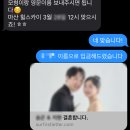 힐스타 - 양양군 남대천로 917-34 | W17. 마산 결혼식 포토부스 누비포토 후기 힐스카이 힐스타홀 예식 후기!! 따끈 따끈 내돈내산 후기