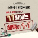 씨케이짐 PT & 헬스 문정점 이미지