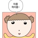 동문칼국수 네이버블로그