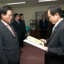 영산만산업(주) 이미지