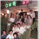 무안현경중학교 이미지