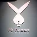 한남베스트공인중개사사무소 이미지