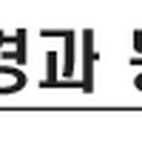 새길이엔시주 - 경산시 경안로39길 31 | 새길이엔시주