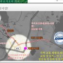 거제 센트럴 푸르지오 이미지