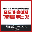 광산구-158 이미지