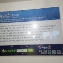 24시빨래터 이미지