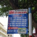 탄비치 (tann beach) | 나트랑 TTC 리조트 반퐁베이 후기, 독렛 비치(doc let beach) 가는법