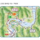 남북리 경로정 네이버블로그