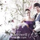 양선일 카카오 검색결과