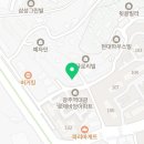 컴인워시 경기광주점 이미지