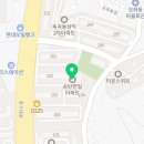 정동국내과의원 이미지