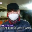 울만두