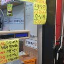 The착한정육점
