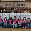 강동경희한약국 이미지