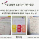 유레카수학교습소 이미지