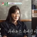 화덕에직접구운족발 - 고양시 일산서구 고봉로 291 | 화덕에직접구운족발