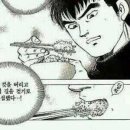아이브로우바 바이이연 네이버블로그