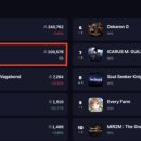 아크 플래닛 이미지