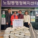 노암정미소 Daum카페